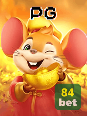 84BET bônus — painel de promoções no aplicativo